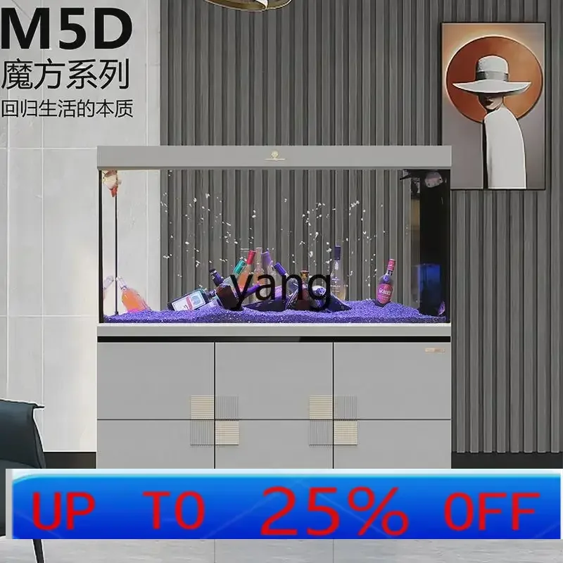 

LH smart small and medium living room M5 Rubik's cube ecological ultra-white glass screen bottom filter aquarium