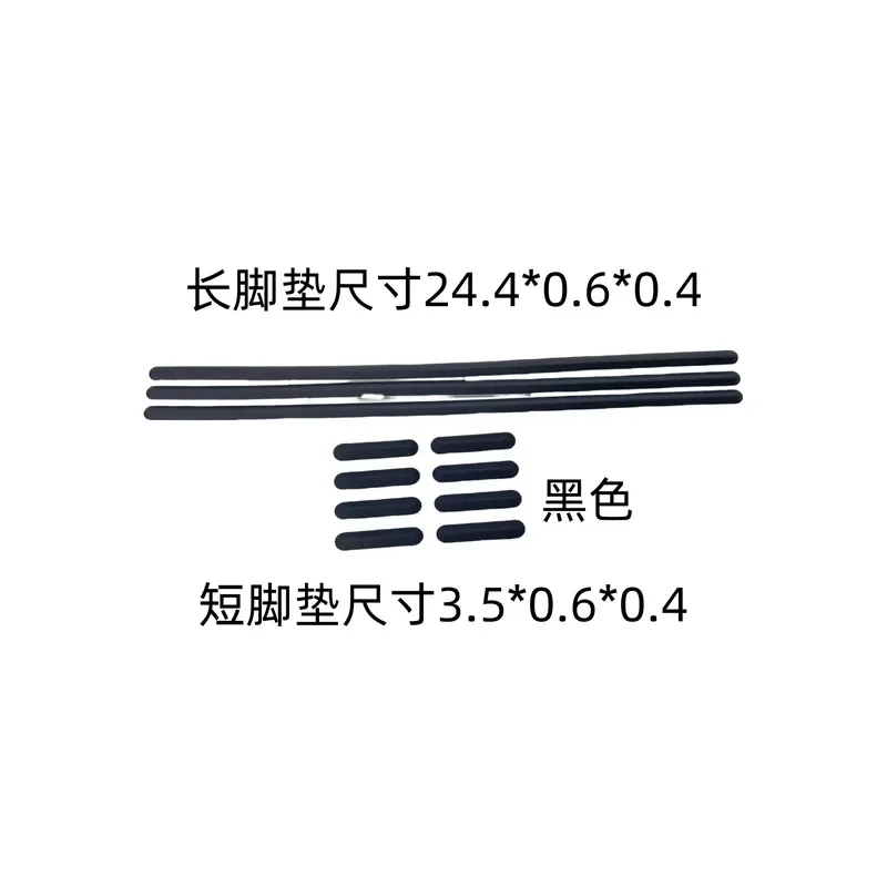 HS460 Foot Pad for Lenovo Ideapad 3-14ITL6 3-14ADA6 3-14ALC6 Non-Slip Pad