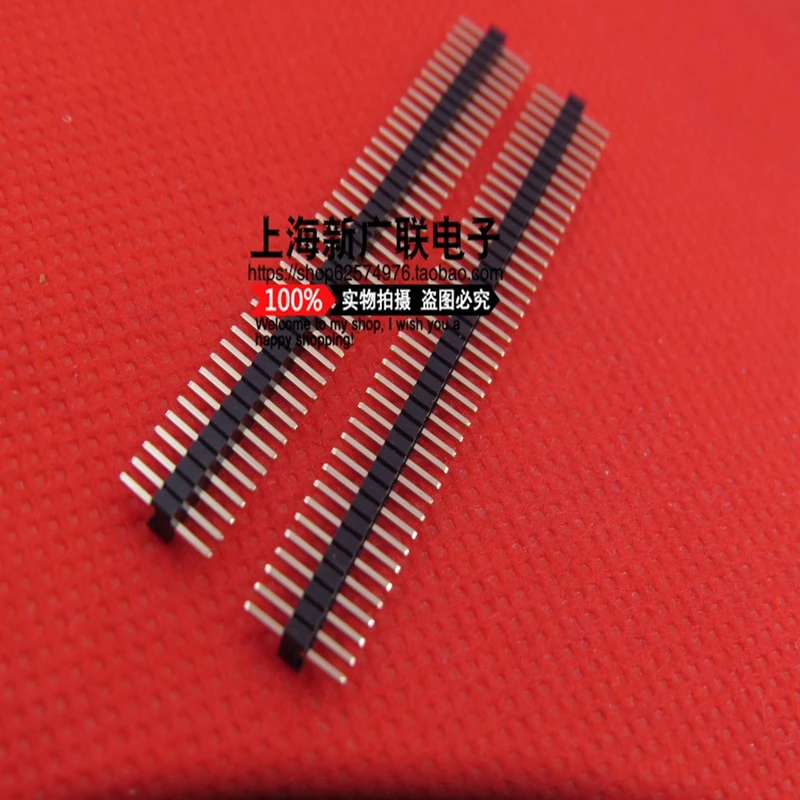 Single row of connectors with a spacing of 1.27MM, 3.5mm pins in stock