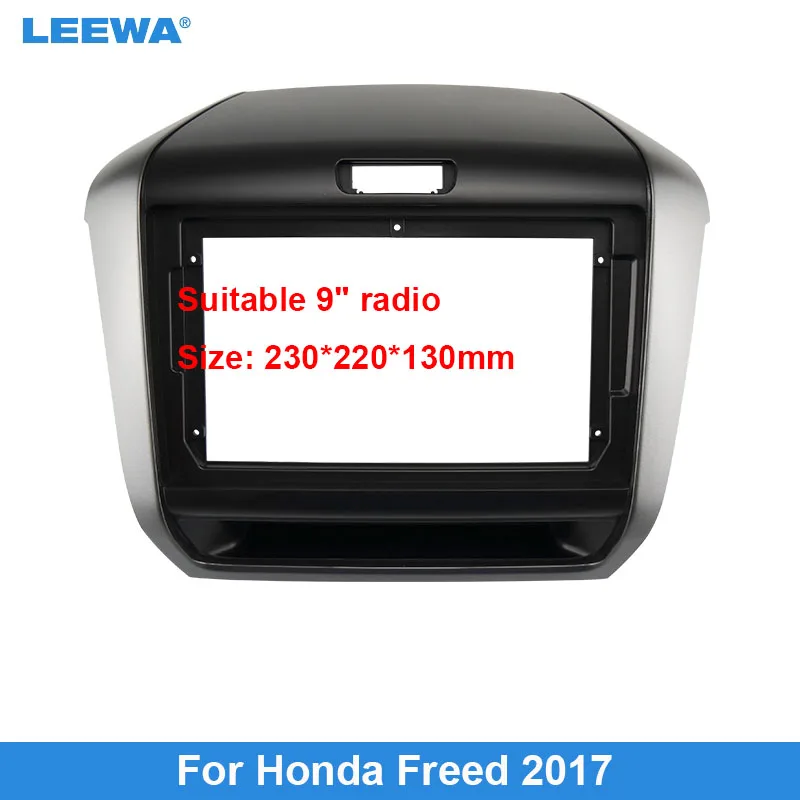 

LEEWA Car Audio Fascia Frame Adapter For Honda Freed 2017+ 9" Big Screen 2DIN Dash Fitting Panel Frame Kit