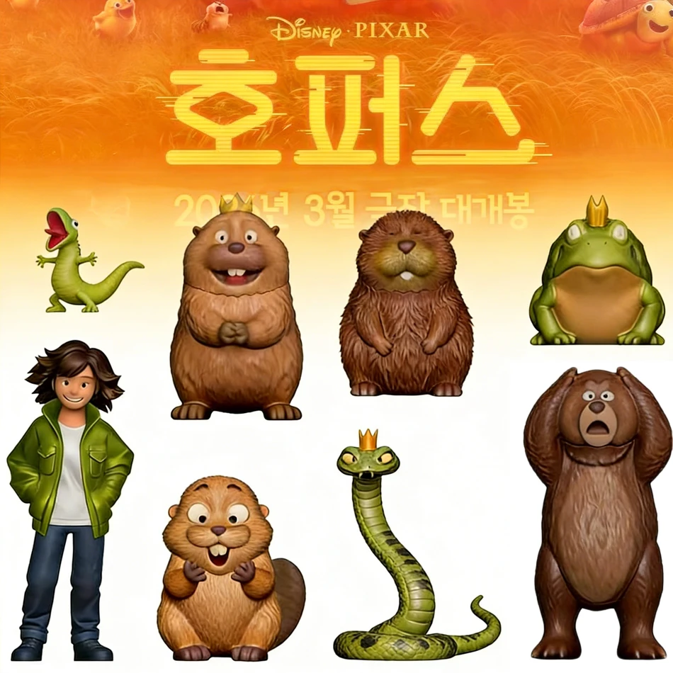 مجموعة ديزني من 8 قطع شخصيات هوبرز بيفر المتحولة، شخصيات كرتونية لطيفة بحجم 1.5-4.5 بوصة، نماذج بلاستيكية، هدية عيد ميلاد للأطفال