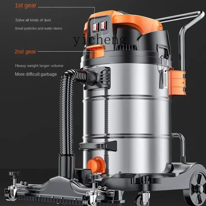 D4-3 Industrial Vacuum Cleaner Powerful Commercial Factory Workshop Dust Cleaner Special