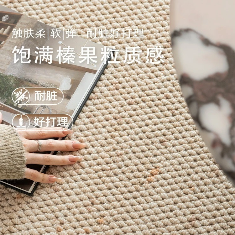 Wollteppich, Wohnzimmer und Schlafzimmer, großer Bodenfläche, mittelalterlicher leichter Luxus, hochwertig, schmutzabweisend, Schlafzimmersofa