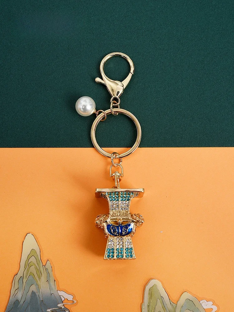 Creative National Museum of China Keychain Lucky Square Birthday Gift for Students Backpack Decorations Festive Celebration