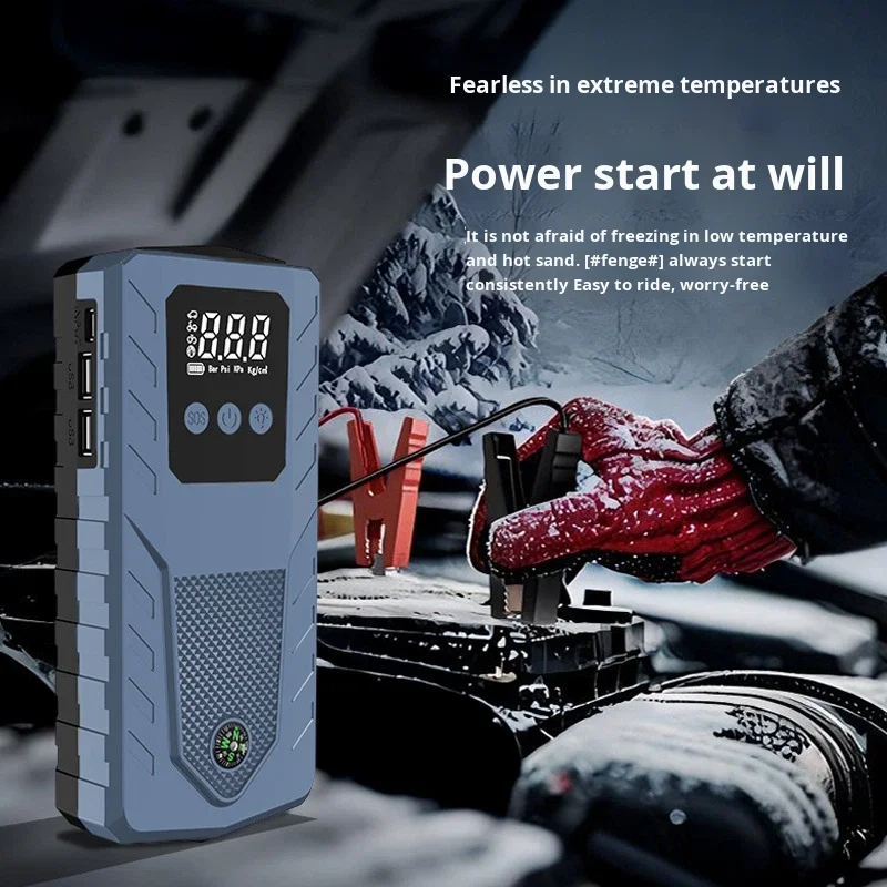 Car Emergency Jump Starter Power Bank Station Window Breaker Lighting Pure Sine Wave LiFePO4 Battery Southeast Asia Hot-Selling