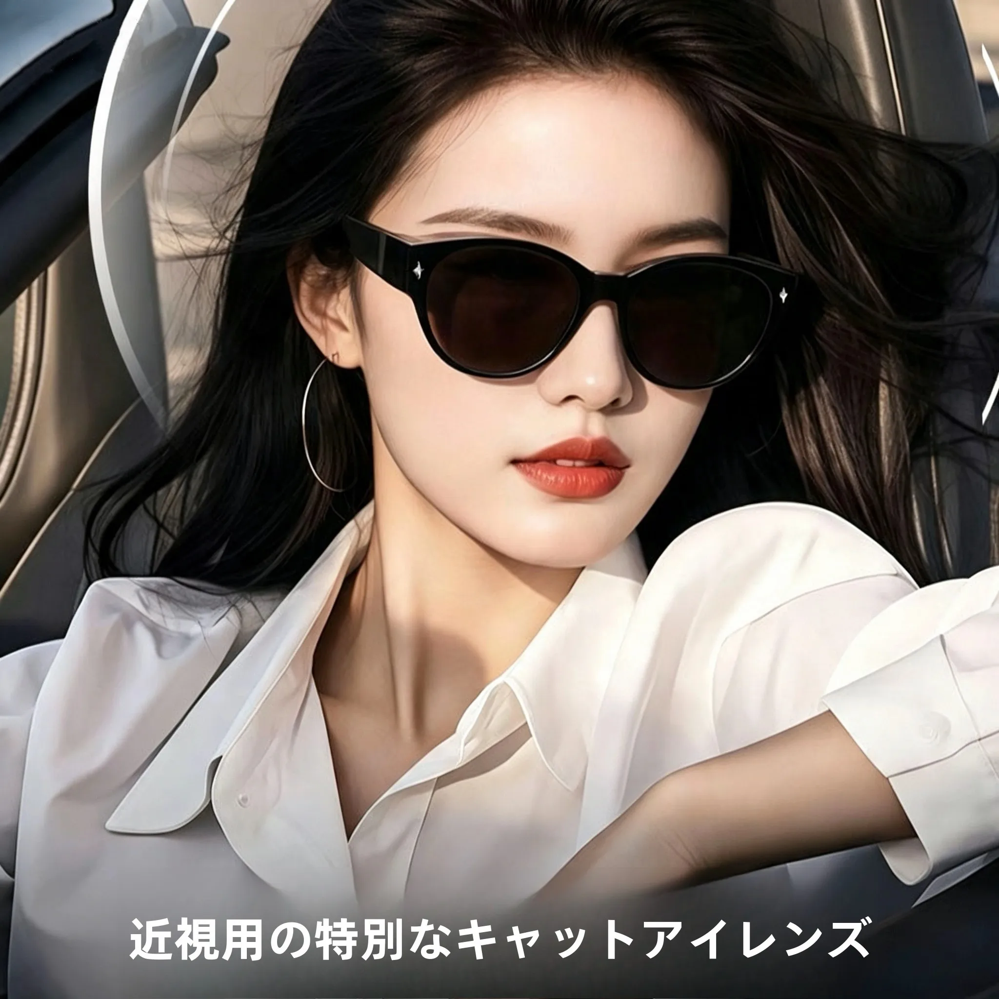 ユニセックス偏光ドライビングサングラス高精細キャットアイuv400近視用日焼け止めメガネレトロスタイル