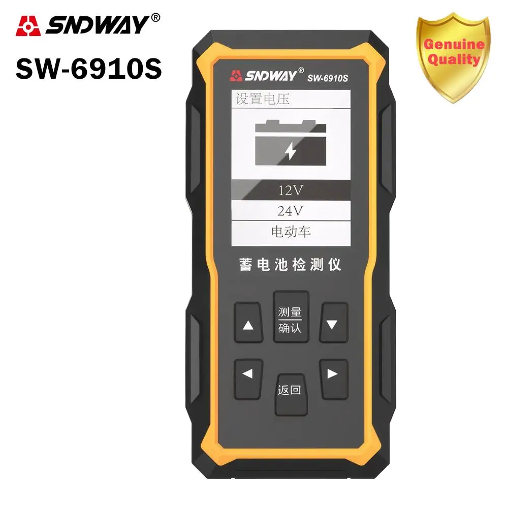 

SW-6910S Car Battery Tester Internal Resistance Load Discharge Current Test Auto Diagnostic Tools 12V24V Battery Capacity Tester