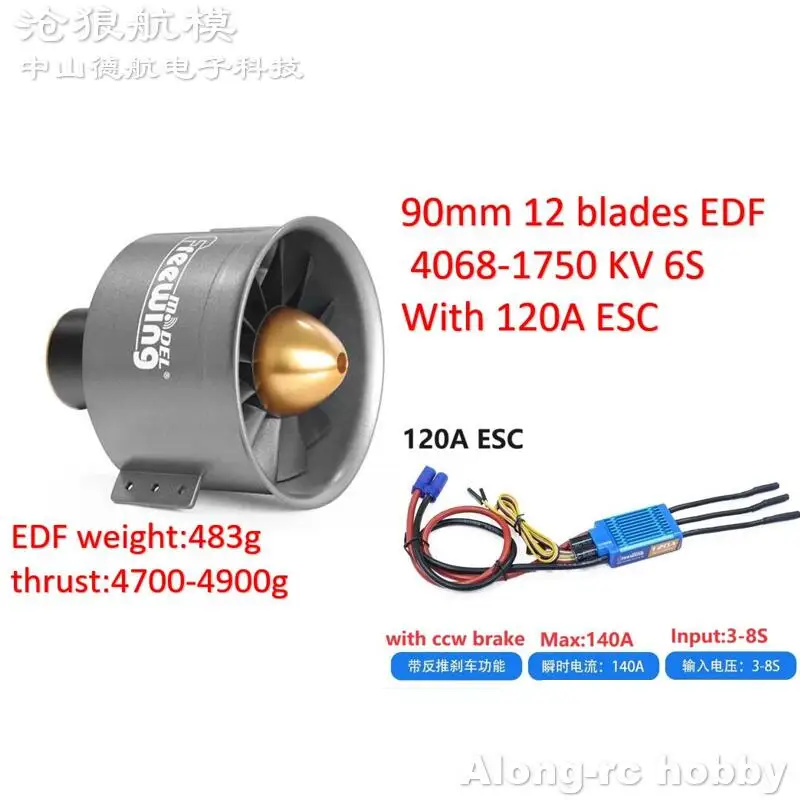 Freewing 12 Blades 90 Metal EDF  E72214 6S 4068-1750 Inrunner Motor  With 120A ESC Power Set 4.7 kg Thrust for RC Plane Airplane