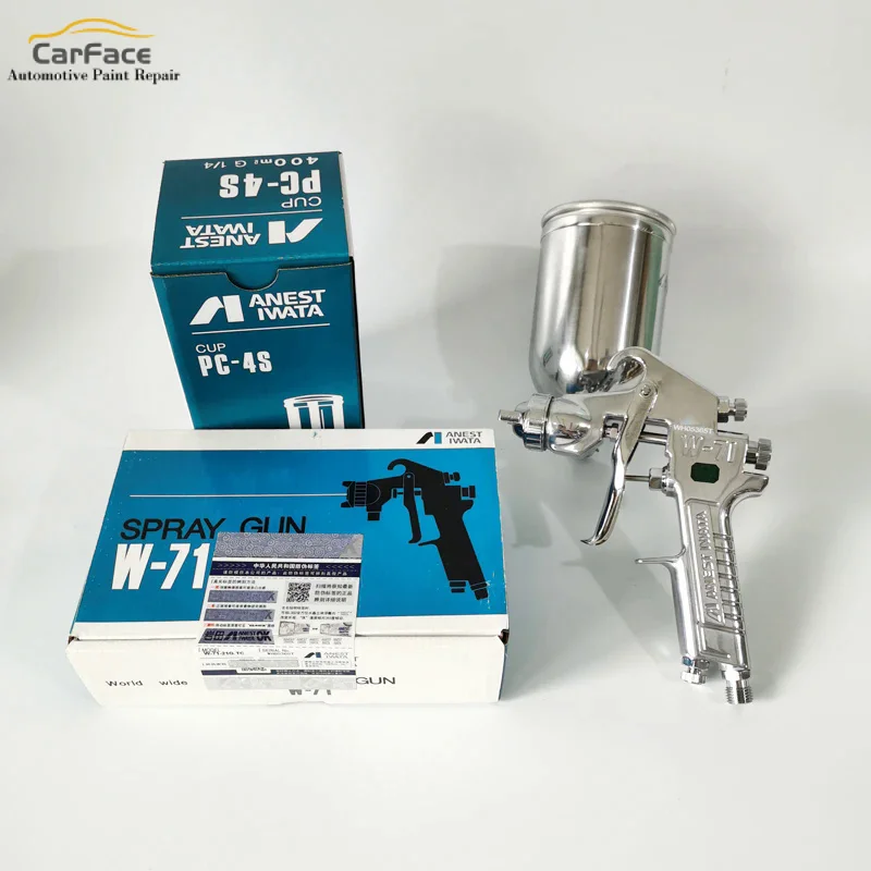 Japan Iwata W-71 Spray Gun Car Furniture Paint Spraying High Atomization 1.0/1.3/1.5/1.8 Nozzle On The Pot 