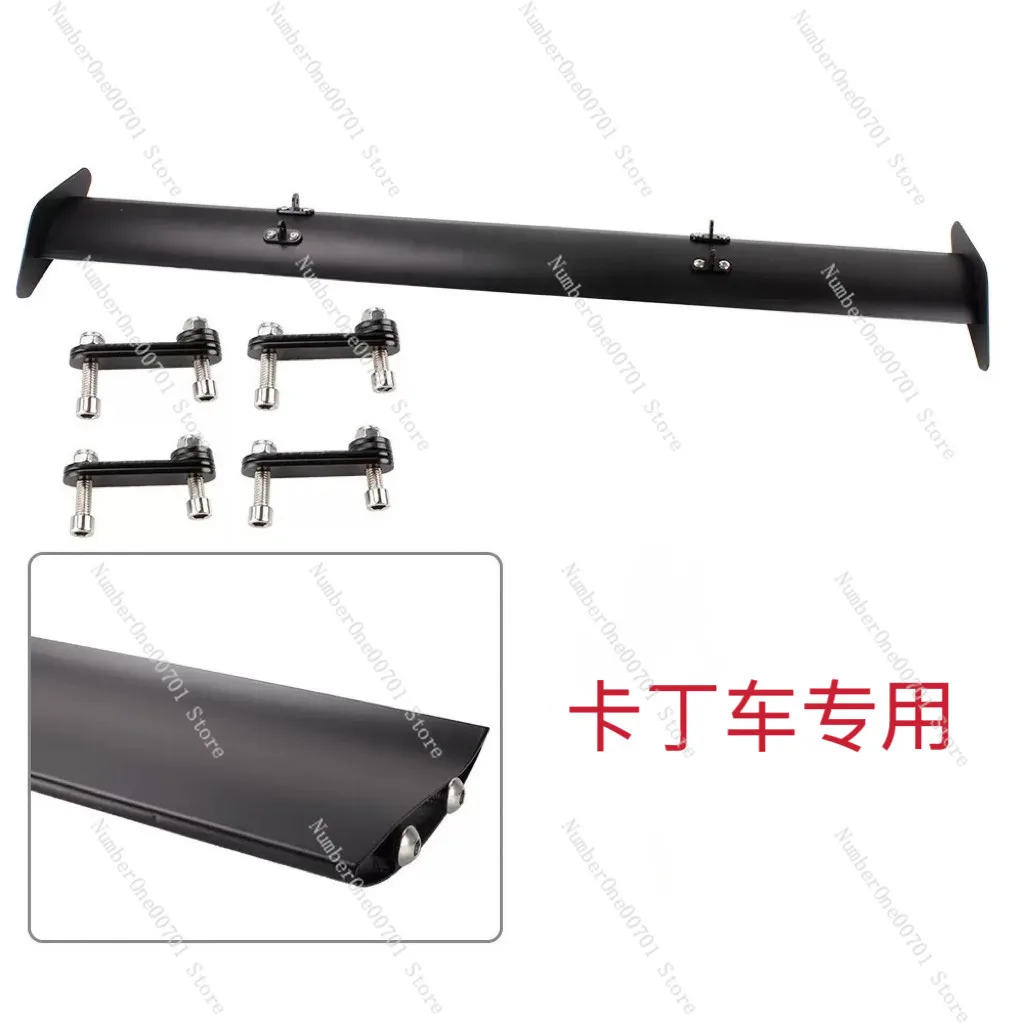 Universal Aluminum GT Rear Wing, Adjustable Trunk Spoiler for Sedan & Coupe, Racing Car Spoiler Style