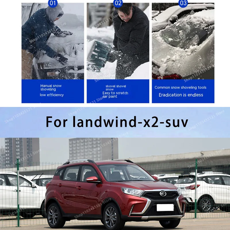 

For landwind-x2-suv body protection, auto sun protection,Prevent hail tools car acesssories car decorations