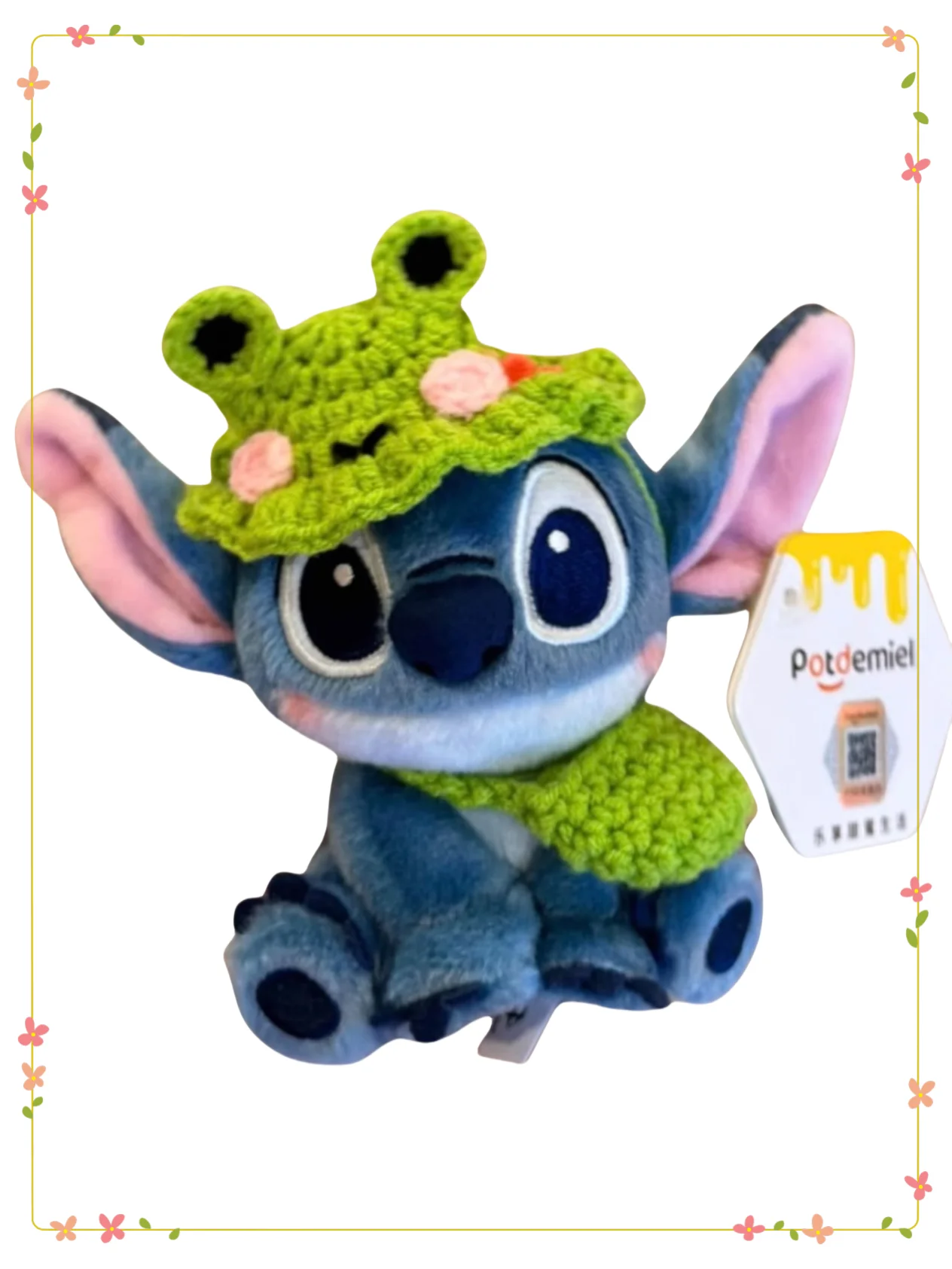 

Cartoon Stitch Hamburg Cute Plush Doll Keychain Pendant Stitch Kawaii Plush Keychain Bag Pendant Girls' Holiday Gift Plush Toys