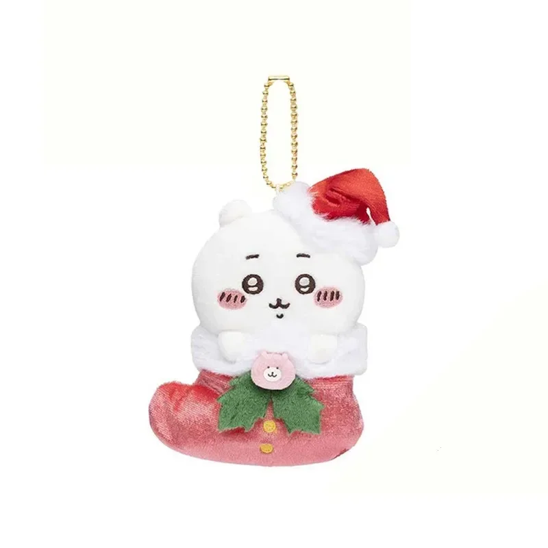 Miniso Anime Kawaii Self Deprecating Bear Series Hachiwares Usais Plush Doll Bag Pendant Chikawas Girl Cartoon Decoration Gifts