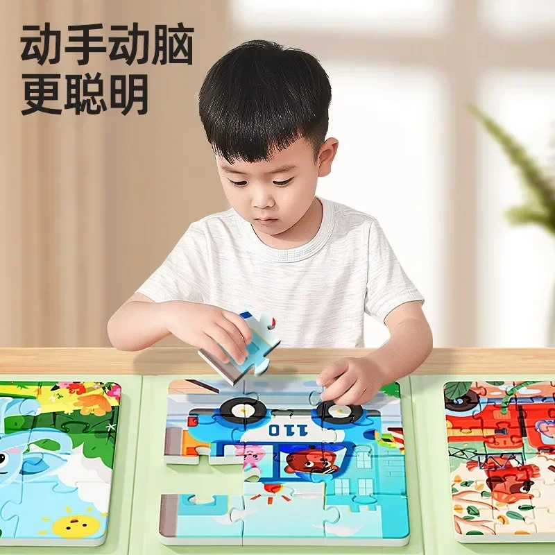 Children's Magnetic Puzzle 3-6 Year Old Baby Magnetic Educational Toys Children's Montessori Baby DIY Early Education Toys