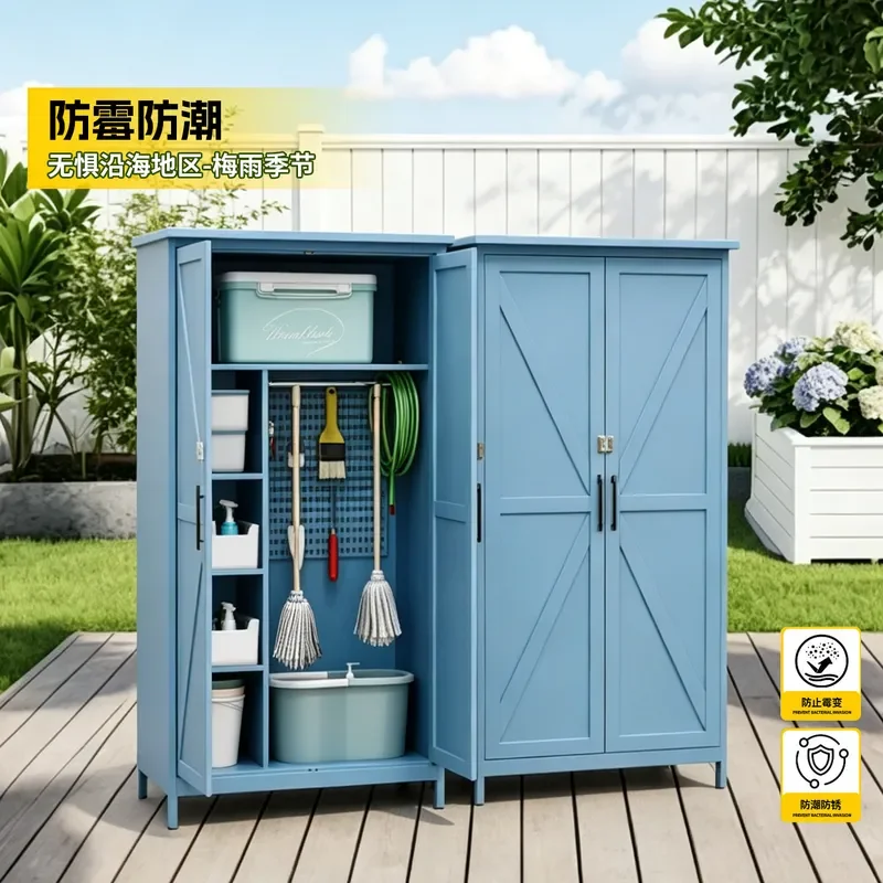 Outdoor Garden Tool Storage Cabinet Waterproof Sunscreen Locker for Cleaning Supplies Fishing Gear Mop Housekeeping
