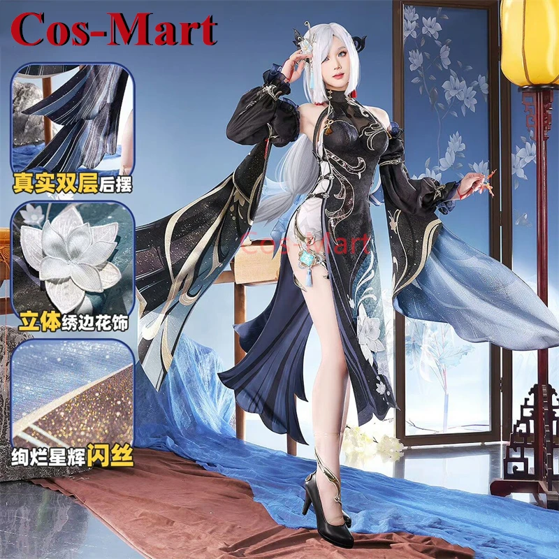 Костюм для косплея Cos-Mart Game Genshin Impact Shenhe, великолепный новогодний костюм Чонсам с искусственными звездами, Новинка