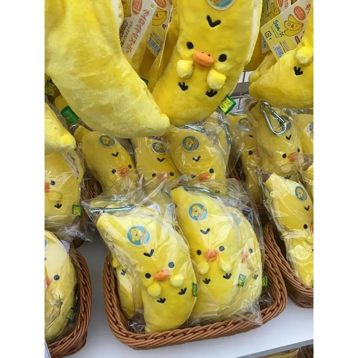 Rilakkuma Kiiroitori Chick Banaan Pluche Etui Kawaii Student Sleutelhanger Cosmetische Organizer School Briefpapier Kinderen Geschenken