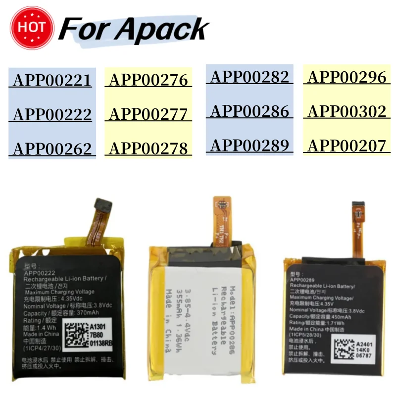 Battery For Apack APP00296 For Fossil Gen 5 /Fossil Julianna HR FTW6035 APP00207 APP00278 APP00221 APP00222 APP00302 APP00282