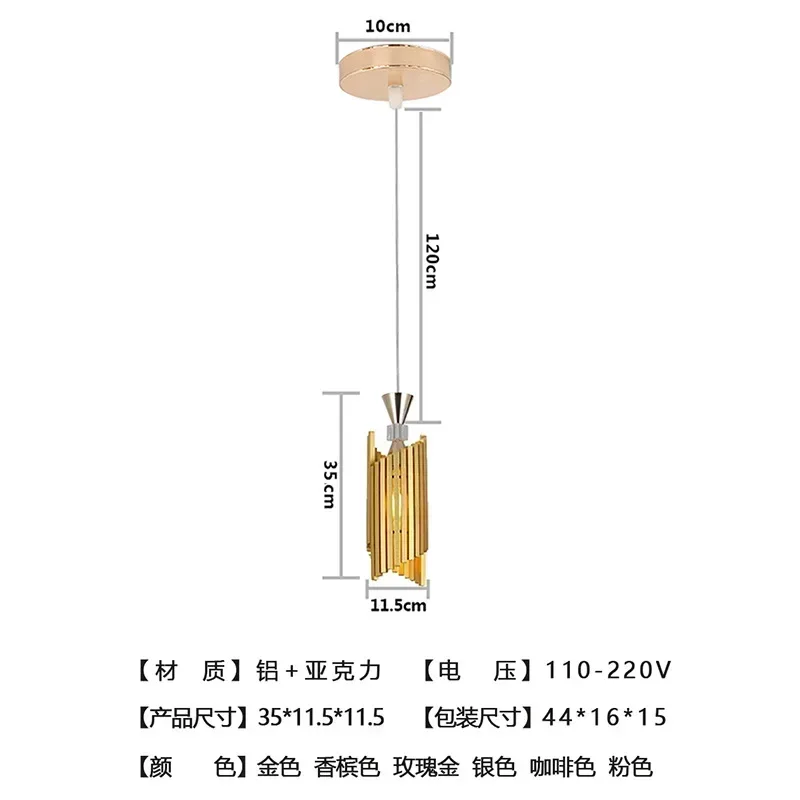 

Подвесной светильник AZ Creative Grille Deluxe для гостиной, спальни, прикроватной зоны и внутреннего освещения