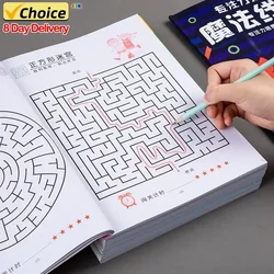 New Children Maze Book Find Differences Concentration Training Intelligence Brain-moving Maze Game Book Educational Toys  Gifts