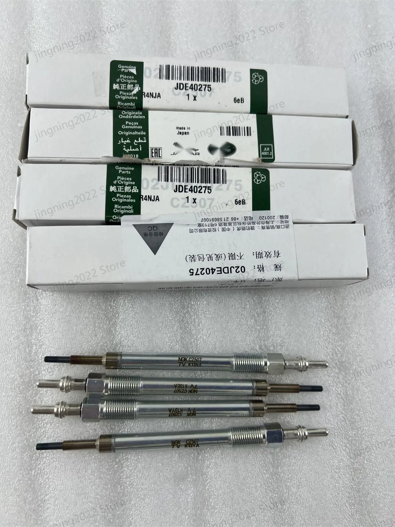

Land Rover Jaguar Glow Plug Suitable for Land Rover Evoque Discovery Sport Star XF F-PACE Diesel 2.0T Glow PlugLR116117 JDE40275