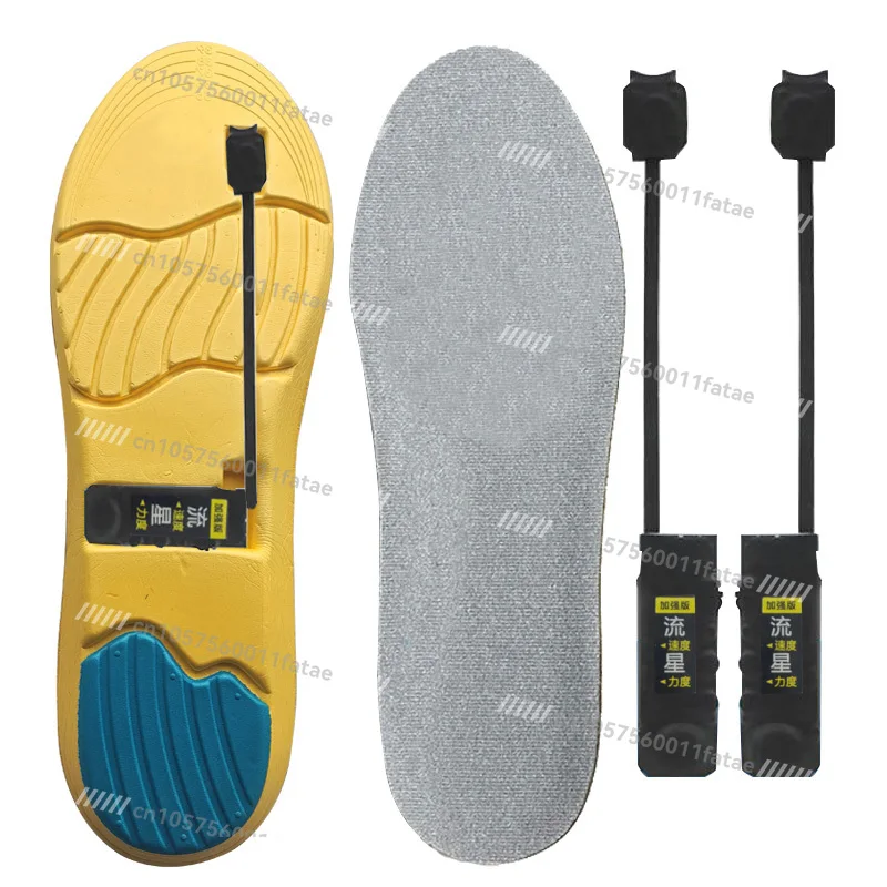 Foot Step Reminder Silent Two-way Vibrator Insole Foot Step One-to-one Induction Vibration Reminder Silent