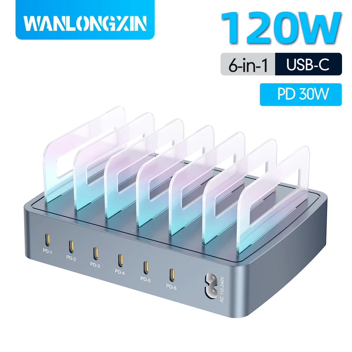 120 واط العالمي متعدد USB C شاحن PD 30 واط سطح المكتب شحن سريع Sation الهاتف/الكمبيوتر اللوحي/حامل قاعدة حامل آيفون سامسونج