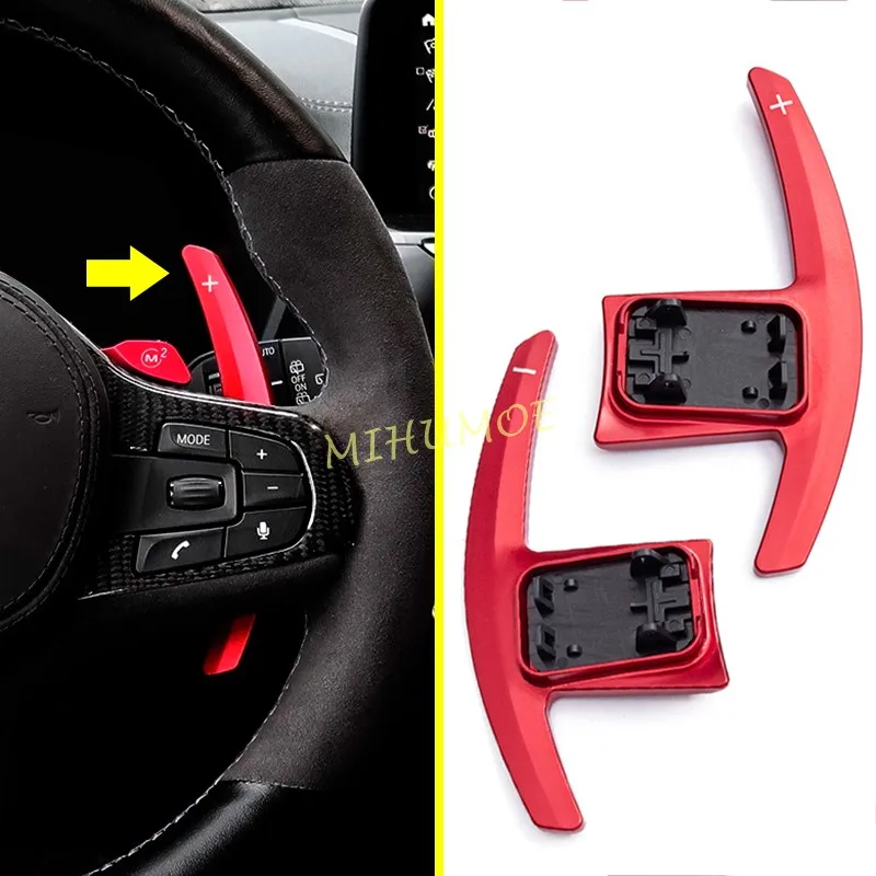 For BMW Z4 X3 X4 X5 X6 X7 F44 G42 G20 G30 G31 G01 G05 G29 Toyota Supra Aluminum Steering Wheel Paddle Shifter Replacement Red