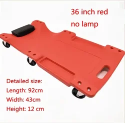 36 inch Car Repair Lying Board Skateboard Spare Parts Repair Board Car Vehicle Service Maintenance Tool