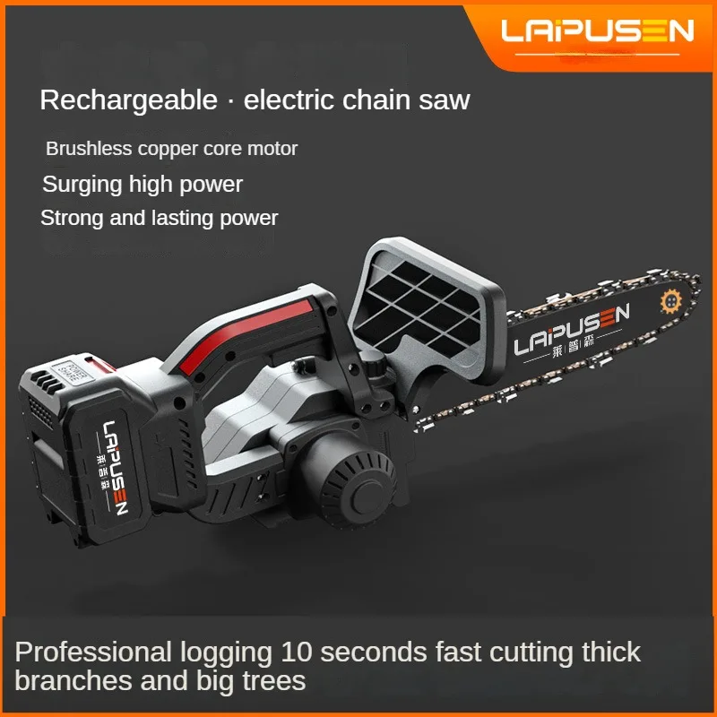 Lithium Battery Logging Saw Rechargeable Household Handheld Electric Chain Saw High Power Outdoor Cordless Lithium Chainsaw