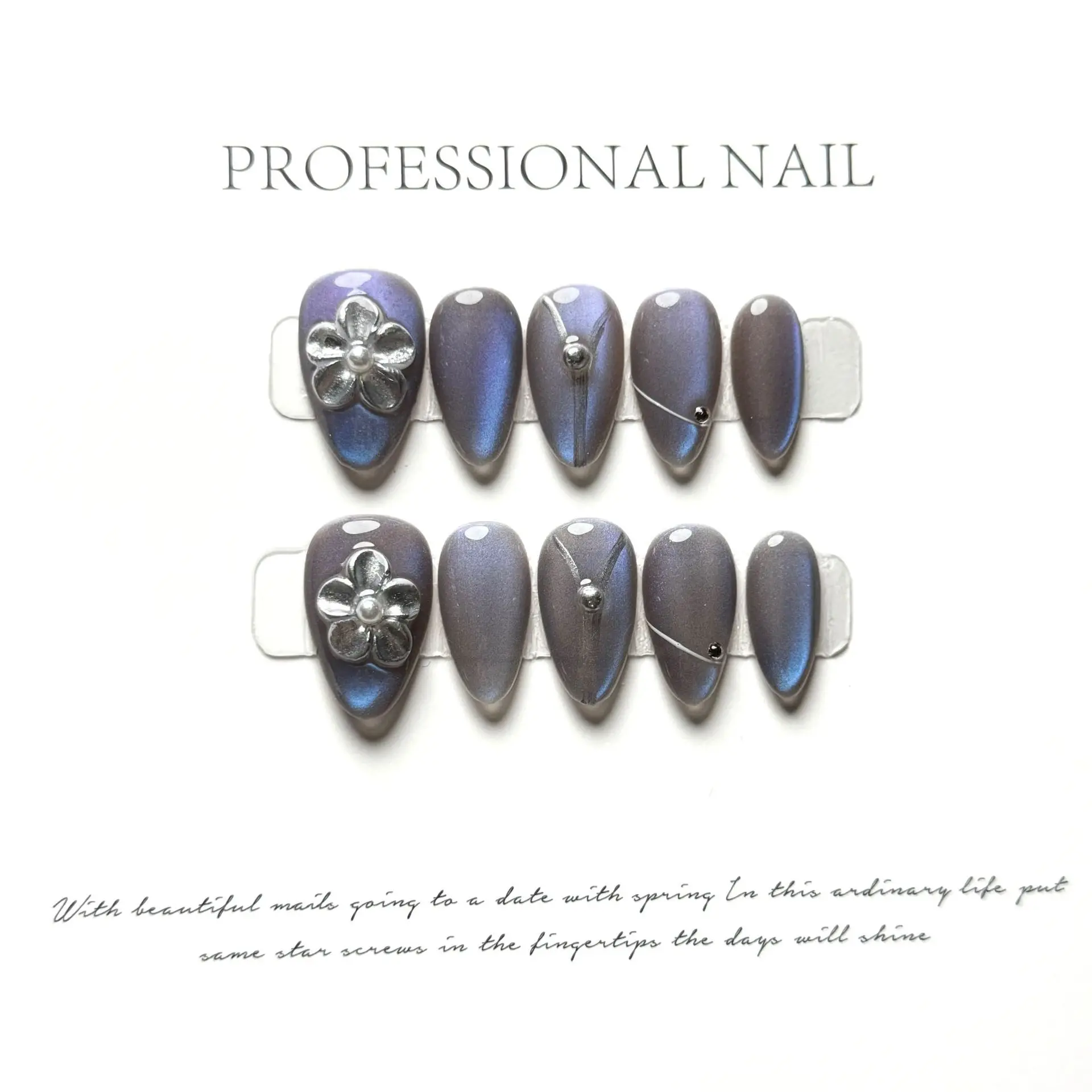 10pcs Handmade Short Almond Press On Nails Blue Gray Cat Eye French Carving Flower Design Cool Fake Nails Wearable Nails Art Tip