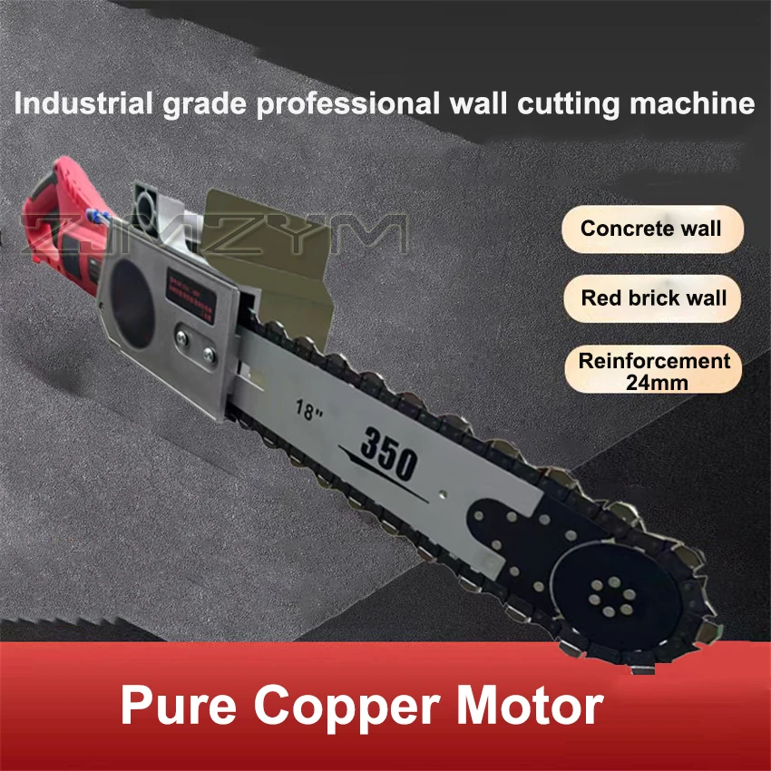 350mm/480mm Handheld Concrete Cutting Machine Electric Cutting Concrete Chainsaw Reinforced Concrete Wall Cutting Machine 220V
