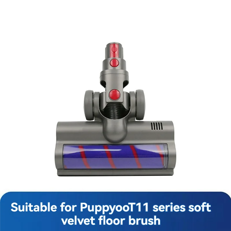 BAAN-электрическая насадка для щетки для пола, мягкий бархатный ролик для Puppyoo T11/T11 Pro/T11 Cyclone, аксессуары для ручного пылесоса