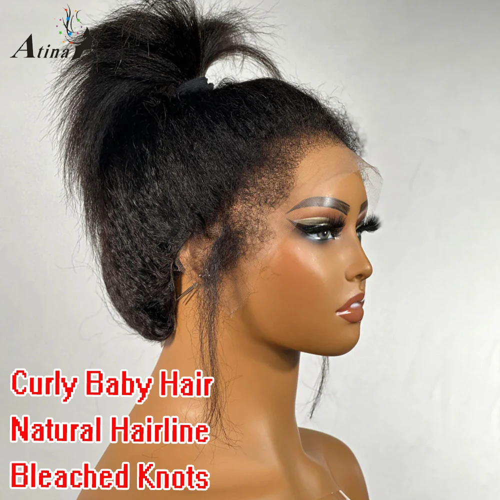 Kinky Straight 360 Lace Frontal Human Hair Wig Curly Edges Brazilian Transparent Invisible Lace Closure Wig Pre Plucked Atina