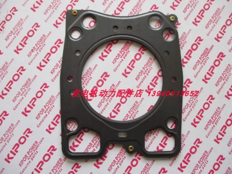 Generator cylinder gasket KDE12EA cylinder gasket KDE12STA  KM2V80 cylinder gasket