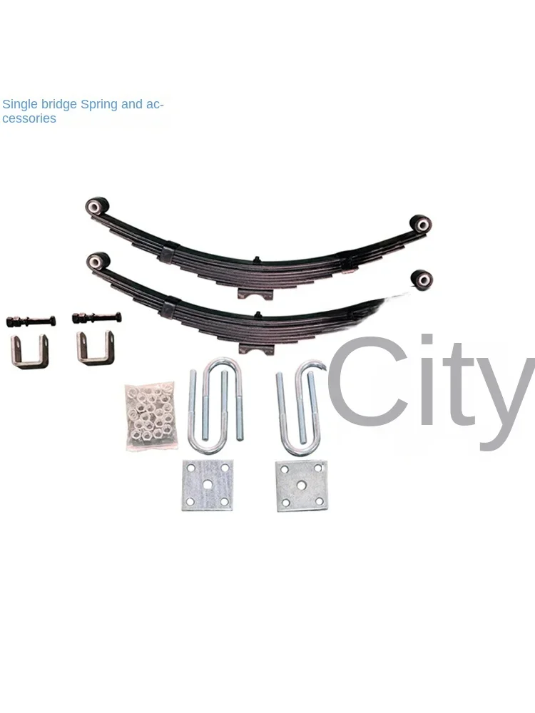 Single axle lug leaf spring fittings, trailer axles, straight axle trailer accessories