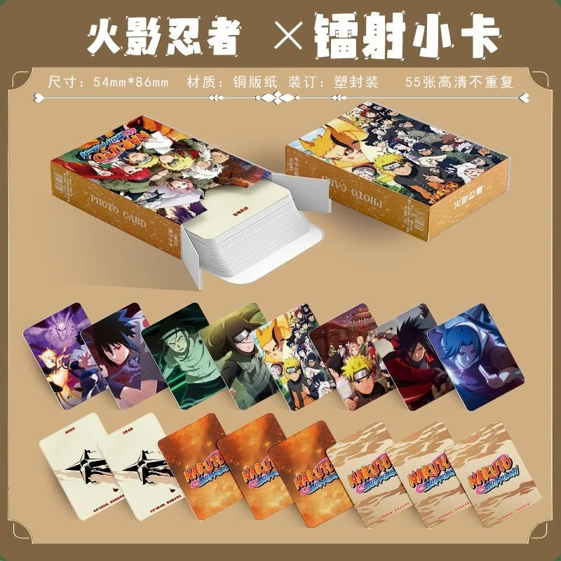 NARUTO Uzumaki Naruto Uchiha Itachi Gaara Anime Zweidimensionale Laserkarten Studenten-Sammelkarten Gedenkkarten 55 Stück – Detail 6