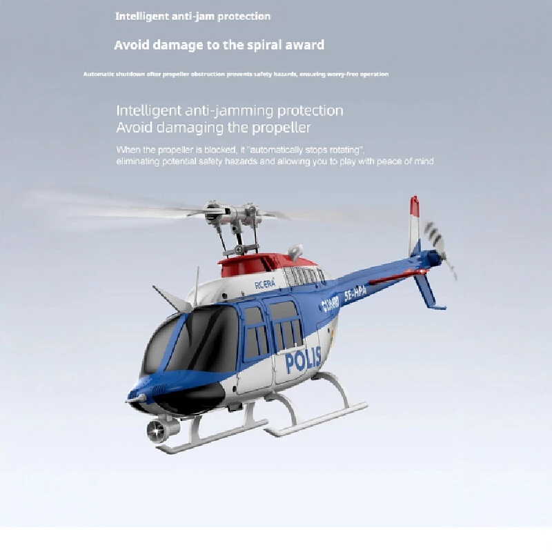 2025 C138 PRO مروحية RC بدون فرش - نموذج مقياس جرس 206-نمط، RHSK #2
