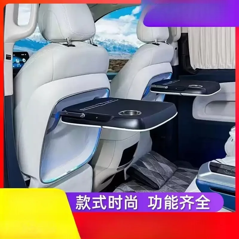 Folding Rear Seat‑Back Table Board With Charging Port for  New Vito V260L Interior Modification