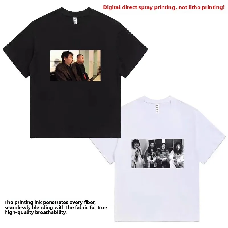 

Футболка из чистого хлопка с принтом Ma Dae, парная одежда, с культурным юмором, из ткани Dandy, свободного кроя, с круглым вырезом, летняя одежда