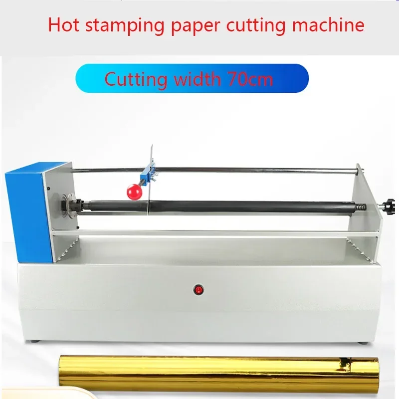 Electric Hot Stamping Paper Cutting Machine Guillotine Trimmer Ribbon Separator Slitting Machine Stamping & Embossing Equipment，