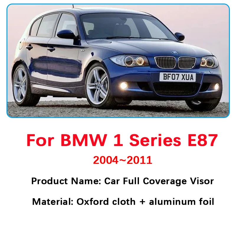 For BMW 1 Series E87 2004~2011 Car Anti-UV Sunshades Covers Hatchback Sunscreen Window Black Privacy Visor Coverages Accessories