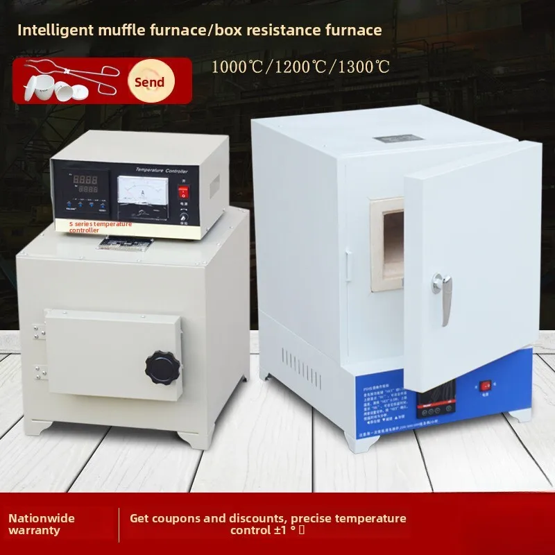 Muffle Laboratory Heat Treatment Electric Tempering Quenching High Temperature Box Type Industrial Resistance Ash Content