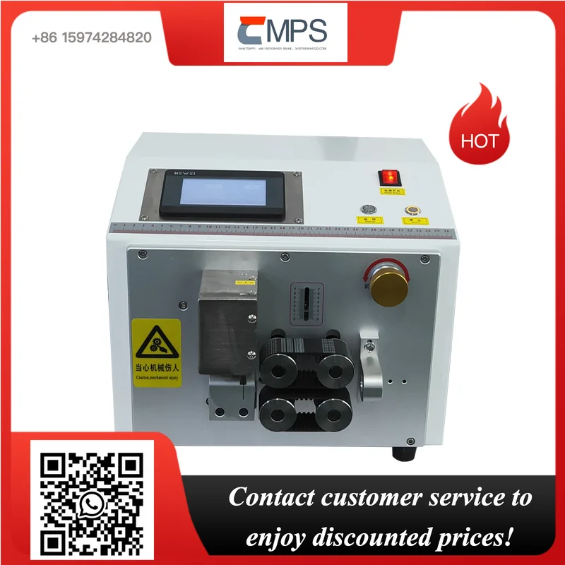 

Automatic Pipe Cutter Machine High Precision Flexible Tube Cutting Machine for Silicone/Plastic Hose/PU/PVC Pipe, Brass Tube