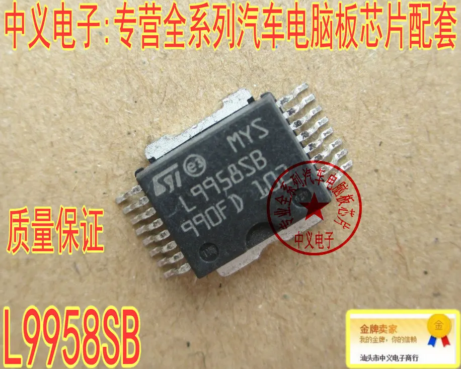 Free shipping   L9958SB       10PCS