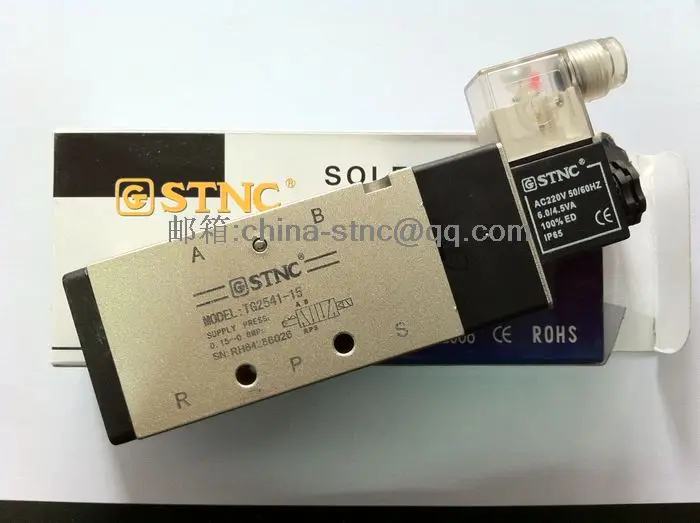 Solenoid Valve TG2541-15 Two-position five-way reversing valve TG2541-15-DC24V TG2541-15-AC220V TG2541-15-AC110V