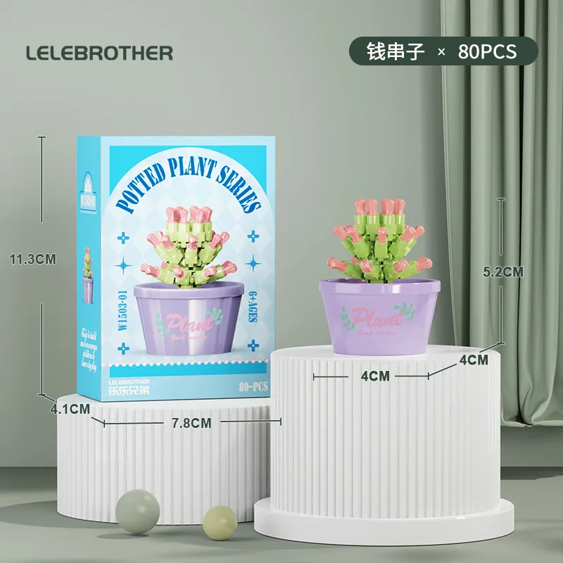 

Набор для сборки мини-букета из цветов: конструктор для детей и взрослых, микро-блоки, строительный набор, подарок