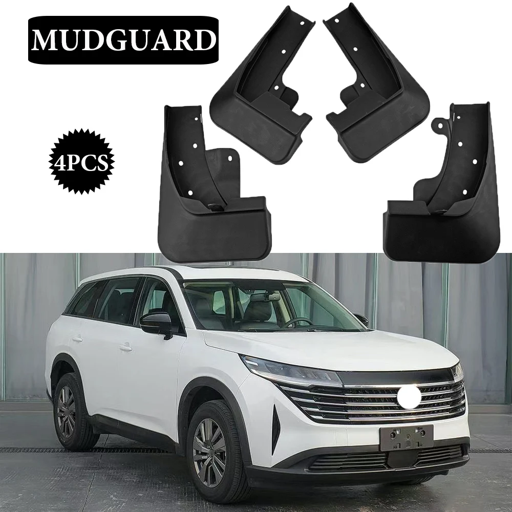 Car-styling Mudguard For Nissan PATHFINDER 2024- Mudguards Splash Guards Fender Mudflaps Auto Accessories 4PCS