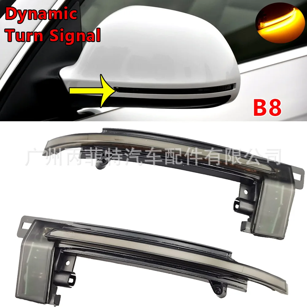 

2pcs For Audi A4 A5 S5 B8.5 B8 RS3 RS4 RS5 A3 8P Rearview mirror running turn signal light