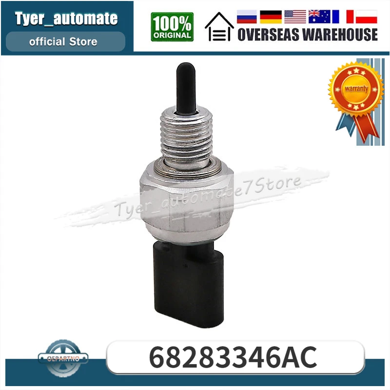 

68283346AC Oil Pressure Sensor For Alfa Romeo